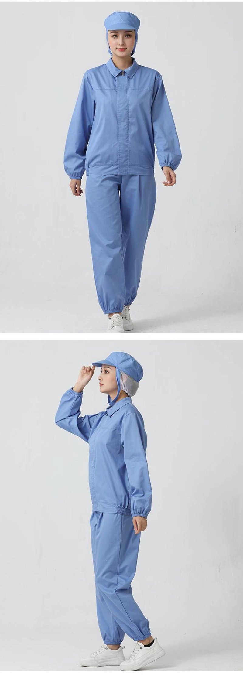劳保服生产
