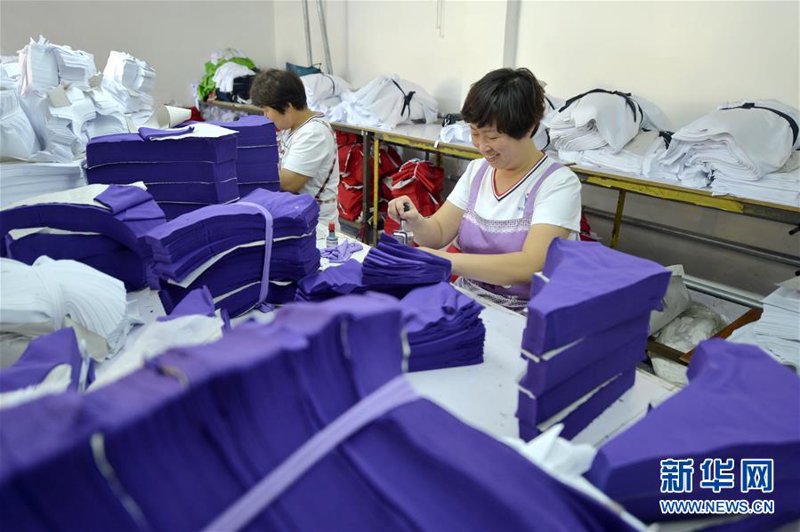巩义服装厂：传统与创新共舞
